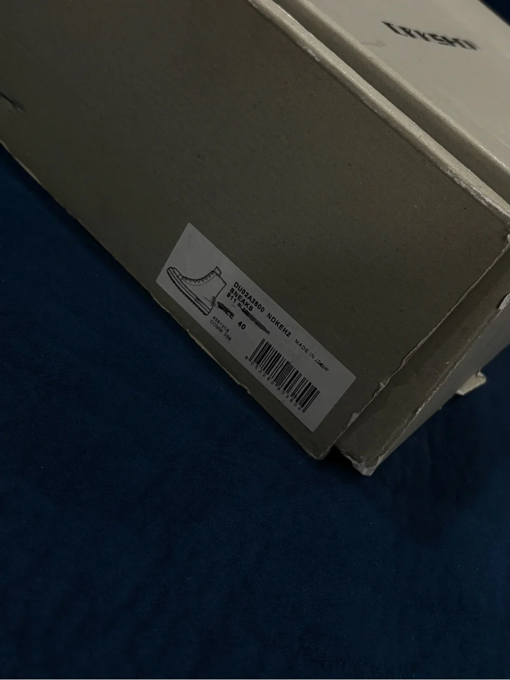 Rick Owens Box in Beige and Dark Blue